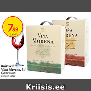 Allahindlus - Kuiv vein Vina Morena, 3 l