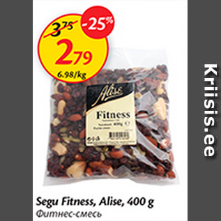 Allahindlus - Segu Fitnes, Alise, 400 g