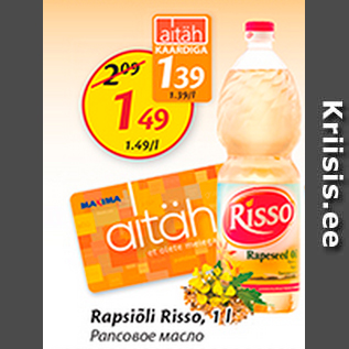 Allahindlus - Rapsiõli Risso, 1 l