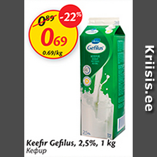 Allahindlus - Keefir Gefilus, 2,5%, 1 kg