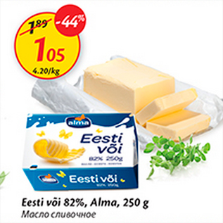 Allahindlus - Eesti või 82%, Alma, 250 g