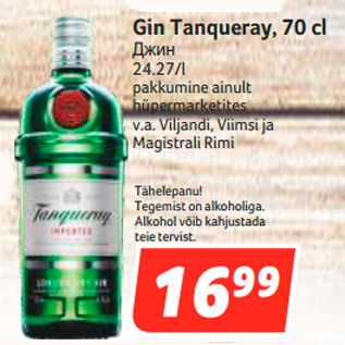 Allahindlus - Gin Tanqueray, 70 cl