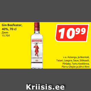 Allahindlus - Gin Beefeater