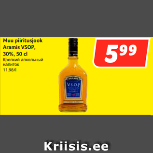 Allahindlus - Muu piiritusjook Aramis VSOP