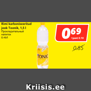 Allahindlus - Rimi karboniseeritud jook Toonik, 1,5 l