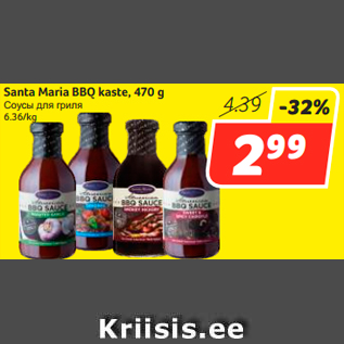 Allahindlus - Santa Maria BBQ kaste, 470 g