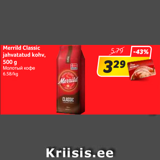 Allahindlus - Merrild Classic jahvatatud kohv, 500 g