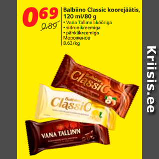 Allahindlus - Balbiino Classic koorejäätis, 120 ml/80 g