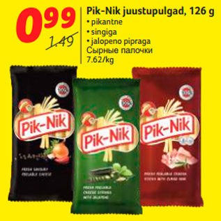 Allahindlus - Pik-Nik juustupulgad, 126 g