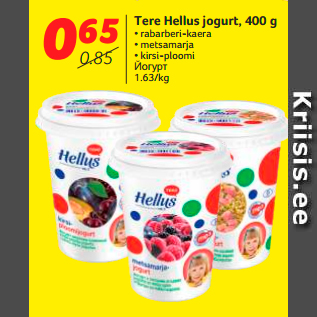 Allahindlus - Tere Hellus jogurt, 400 g