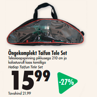 Allahindlus - Õngekomplekt Taifun Tele Set