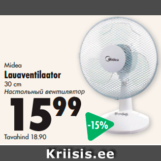 Allahindlus - Midea Lauaventilaator 30 cm