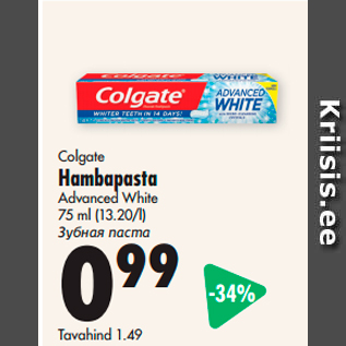 Allahindlus - Colgate Hambapasta