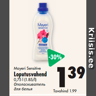 Allahindlus - Mayeri Sensitive Loputusvahend 0,75 l (1.85/l)