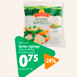 Allahindlus - Härmavili Suvine supisegu 400 g