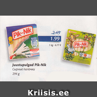 Allahindlus - Juustupulgad Pik-Nik, 294 g