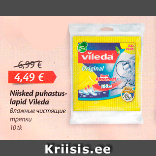 Allahindlus - Niisked puhastuslapid Vileda, 10 tk