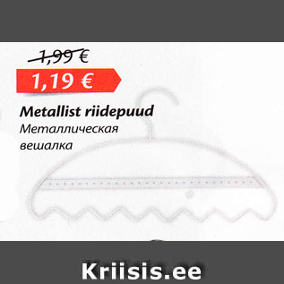 Allahindlus - Metallist riidepuu