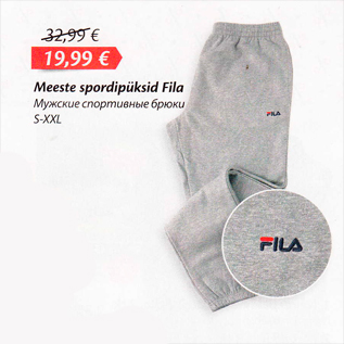 Allahindlus - Meeste spordipüksid Fila