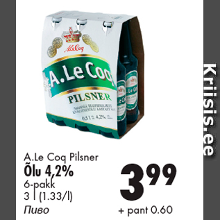 Allahindlus - A.Le Coq Pilsner Õlu 4,2%