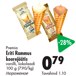 Allahindlus - Premia Eriti Rammus koorejäätis