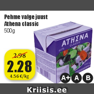 Allahindlus - Pehme valge juust Athena classic 500 g