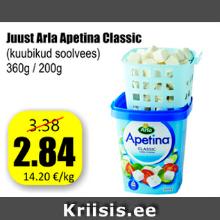 Allahindlus - Juust Arla Apetina Classic