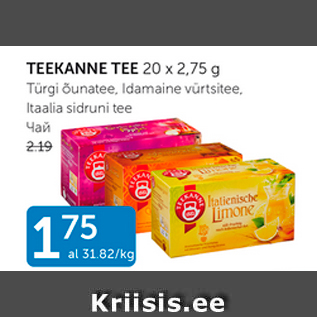 Allahindlus - TEEKANNE TEE 20 x 2,75 g