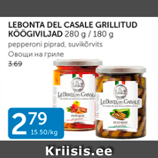 Allahindlus - LEBONTA DEL CASALE GRILLITUD KÖÖGIVILJAD