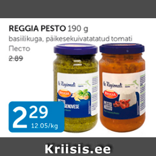 Allahindlus - REGGIA PESTO 190 g