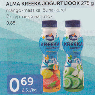 Allahindlus - ALMA KREEKA JOGURTIJOOK 275 g