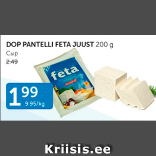 Allahindlus - DOP PANTELLI FETA JUUST 200 G