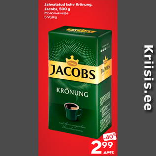 Allahindlus - Jahvatatud kohv Krönung, Jacobs, 500 g