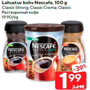 Allahindlus - Lahustuv kohv Nescafe, 100 g