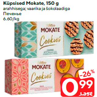 Allahindlus - Küpsised Mokate, 150 g