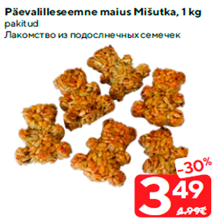 Allahindlus - Päevalilleseemne maius Mišutka, 1 kg