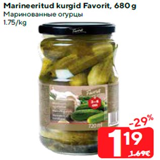 Allahindlus - Marineeritud kurgid Favorit, 680 g