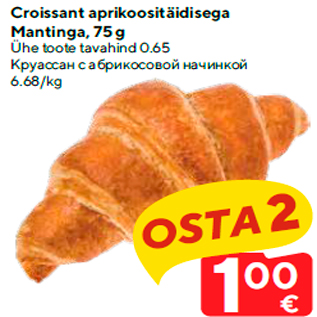 Allahindlus - Croissant aprikoositäidisega Mantinga, 75 g