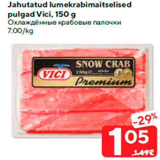 Allahindlus - Jahutatud lumekrabimaitselised pulgad Vici, 150 g