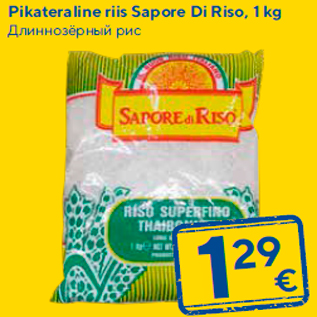 Allahindlus - Pikateraline riis Sapore Di Riso, 1 kg