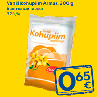 Allahindlus - Vanillikohupiim Armas, 200 g