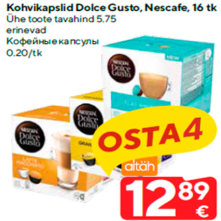 Allahindlus - Kohvikapslid Dolce Gusto, Nescafe, 16 tk