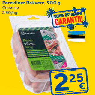 Allahindlus - Pereviiner Rakvere, 900 g