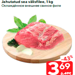 Allahindlus - Jahutatud sea välisfilee, 1 kg