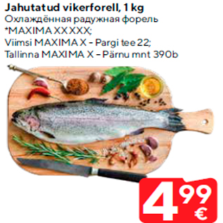 Allahindlus - Jahutatud vikerforell, 1 kg