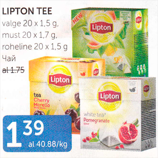 Allahindlus - LIPTON TEE