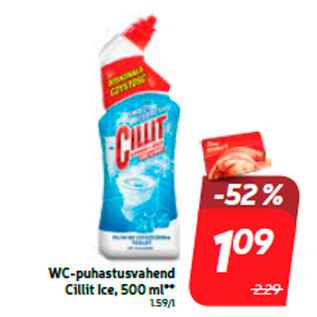 Скидка - Средства для чистки туалетов Cillit Ice, 500 мл **
