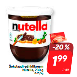 Allahindlus - Šokolaadi-pähklikreem Nutella, 230 g