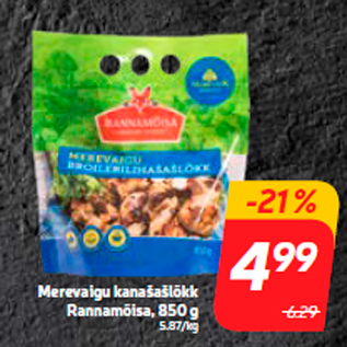 Allahindlus - Merevaigu kanašašlõkk Rannamõisa, 850 g