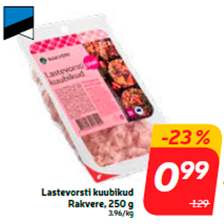 Allahindlus - Lastevorsti kuubikud Rakvere, 250 g